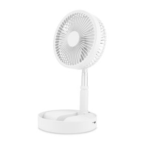 Portable Folding Desk Table Fan Quiet USB Rechargeable Telescopic Standing Floor Fan w/ 4 Speeds Adjustable Height 180° Tilting Angle For Office Home (Option: TableFan White)