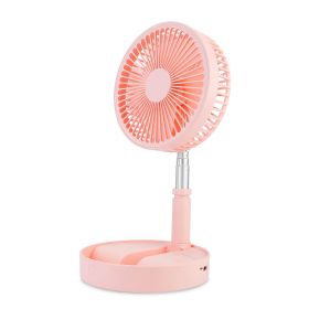 Portable Folding Desk Table Fan Quiet USB Rechargeable Telescopic Standing Floor Fan w/ 4 Speeds Adjustable Height 180° Tilting Angle For Office Home (Option: TableFan Pink)